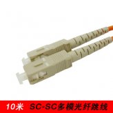 光纤跳线SC-SC10米10M多模单芯单根PC级网络